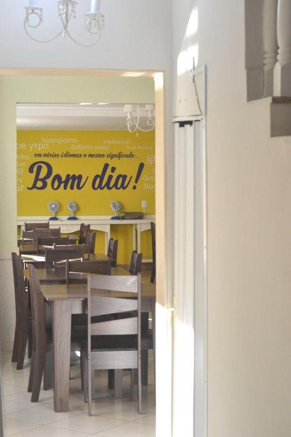 Hotel Domo 프루덴토폴리스 외부 사진