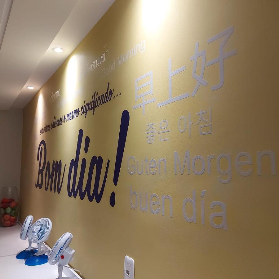 Hotel Domo 프루덴토폴리스 외부 사진