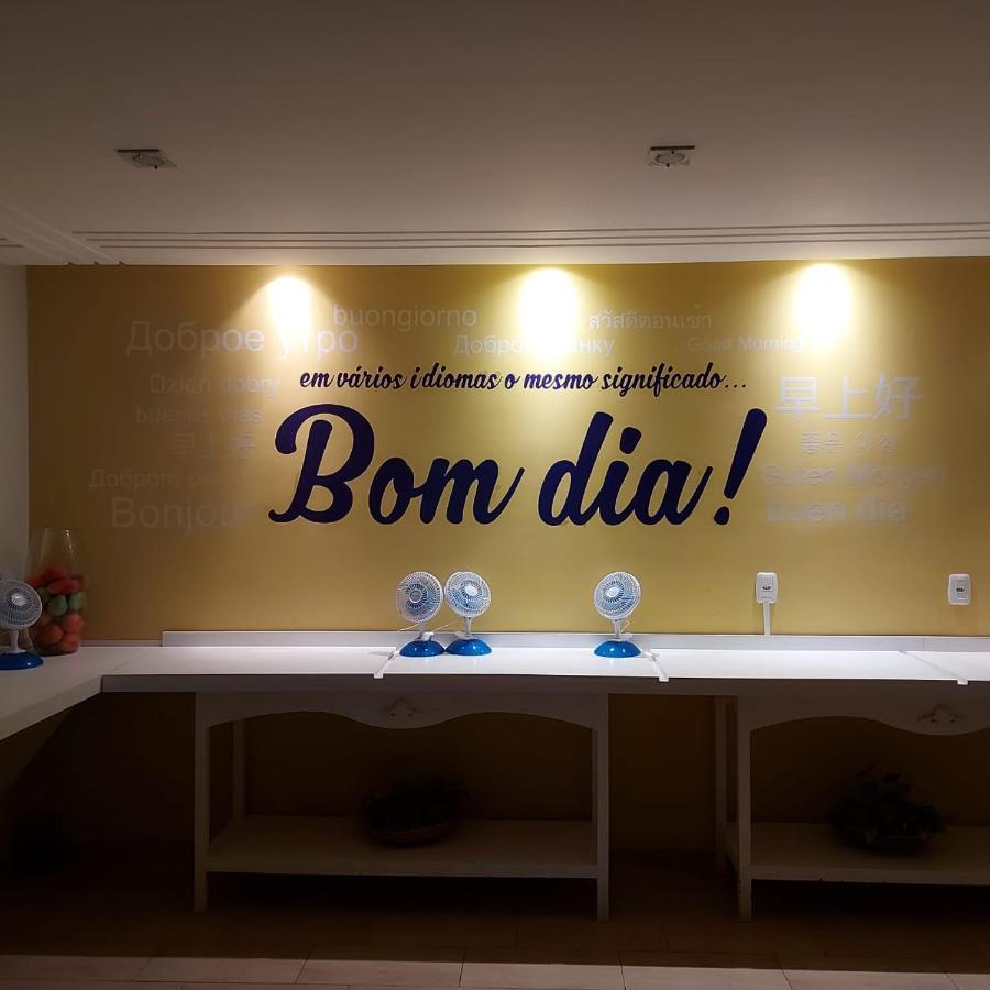 Hotel Domo 프루덴토폴리스 외부 사진